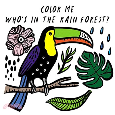 Who's in the Rain Forest? (洗澡書)