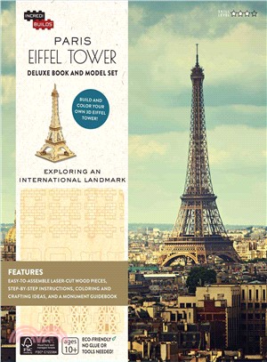 Paris Eiffel Tower ─ Exploring an International Landmark