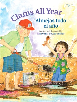 Clams All Year / Almejas Todo El Ano