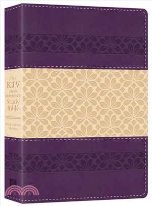 The KJV Cross Reference Study Bible ─ King James Version, Purple