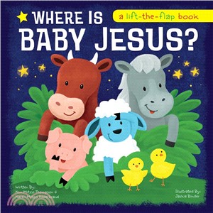 Where is baby jesus? :a lift...