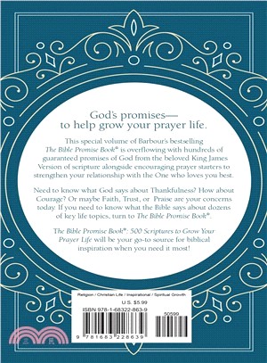 The Bible Promise Book ― 500 Scriptures to Grow Your Prayer Life