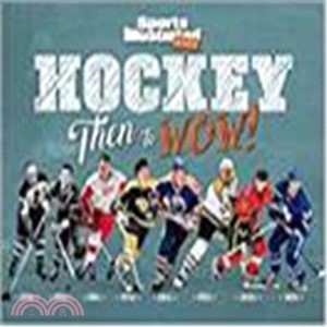 Hockey ─ Then to Wow!