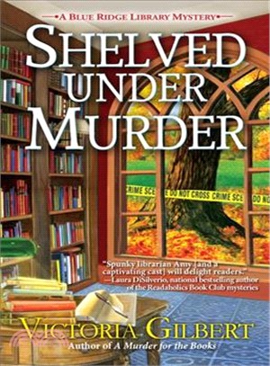 Shelved Under Murder ― A Blue Ridge Library Mystery