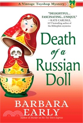Death of a Russian Doll ― A Vintage Toy Shop Mystery