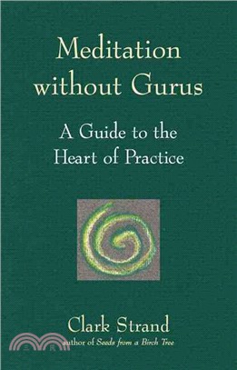 Meditation Without Gurus ― Meditation Without Gurus