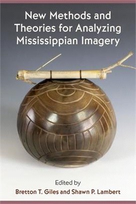 New Methods and Theories for Analyzing Mississippian Imagery