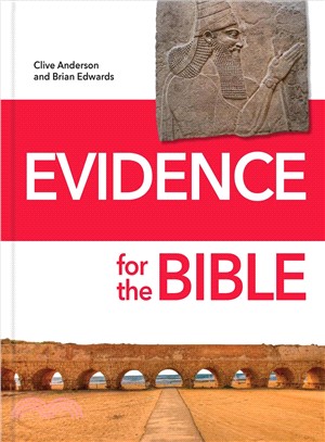 Evidence for the Bible