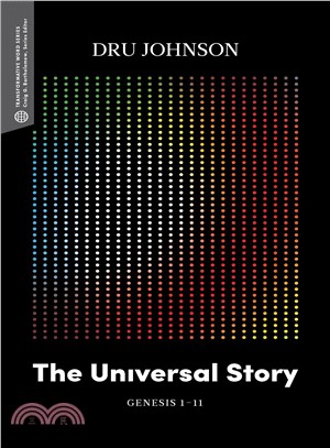 The Universal Story ─ Genesis 1?1