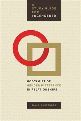 Engendered ― God Gift of Gender Difference in Relationship