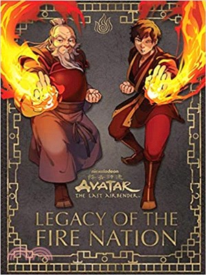 Avatar - the Last Airbender ― Legacy of the Fire Nation