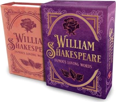 William Shakespeare: Famous Loving Words