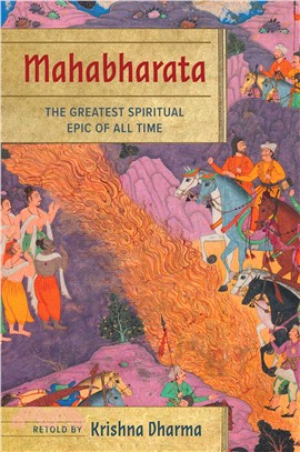 Mahabharata ― The Greatest Spiritual Epic of All Time