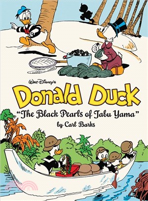 Walt Disney's Donald Duck ― The Black Pearls of Tabu Yama