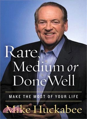 Rare, Medium or Done Well ― Make the Most of Your Life