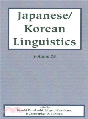 Japanese/Korean Linguistics