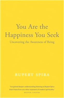 The Knowing of Our Own Being ― An Introduction to Non-duality