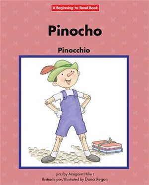Pinocho/ Pinocchio