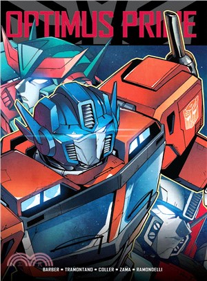Transformers - Optimus Prime 2