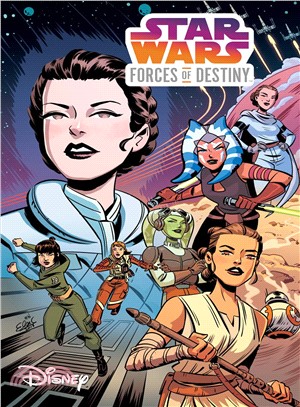 Star Wars ― Forces of Destiny