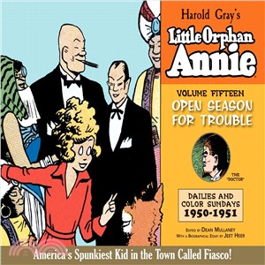 Complete Little Orphan Annie 15