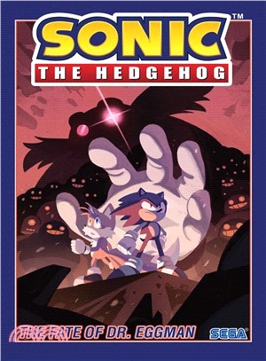 Sonic the Hedgehog 2 - the Fate of Dr. Eggman