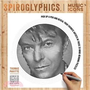 Spiroglyphics ─ Music Icons