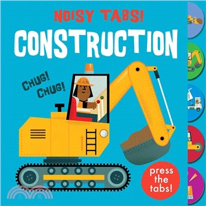 Noisy Tabs! ― Construction