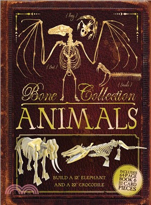 Bone Collection ― Animals