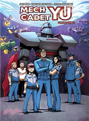 Mech Cadet Yu 3