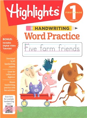 Handwriting ― Word Practice
