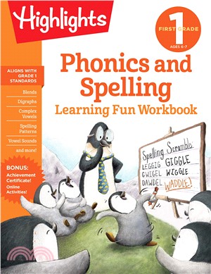First Grade Phonics and Spelling (Highlights Learning Fun Workbooks)