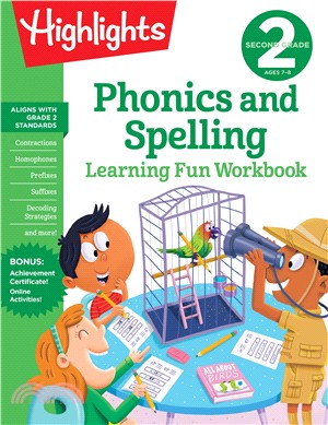 Second Grade Phonics and Spelling (Highlights Learning Fun Workbooks)