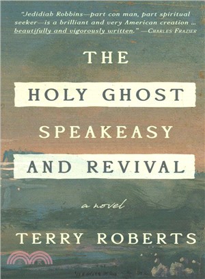 The Holy Ghost Speakeasy and Revival