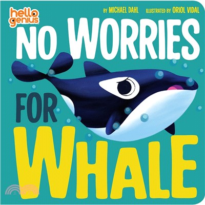 No Worries for Whale (硬頁書)