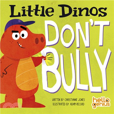 Little Dinos Don't Bully (硬頁書)