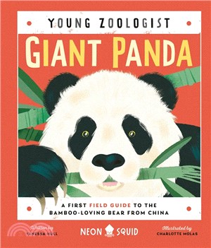 Giant panda :a first field g...