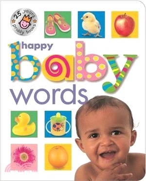 Happy Baby Words (25th Anniversary)