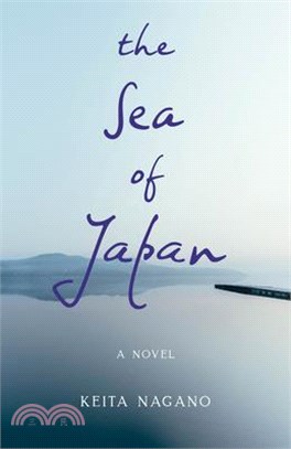 The Sea of Japan