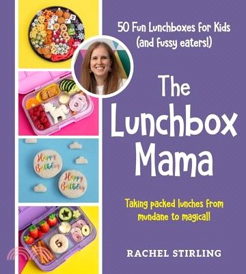 The Lunchbox Mama: Level Up Your Lunchbox