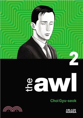 The Awl Vol 2