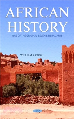 African History：One of the Original Seven Liberal Arts