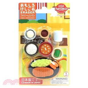 【iwako】造型橡皮擦組-家庭餐點