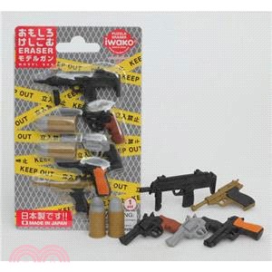 【iwako】造型橡皮擦組-手槍系列