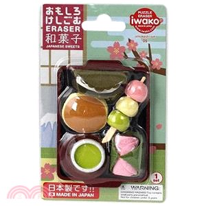 【iwako】造型橡皮擦組-和果子
