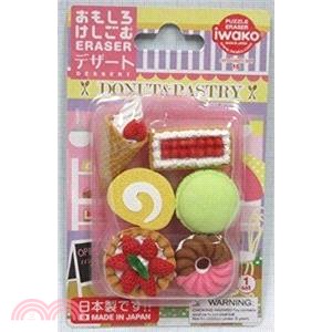 【iwako】造型橡皮擦組-西式甜點