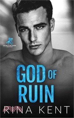 God of Ruin: A Dark College Romance