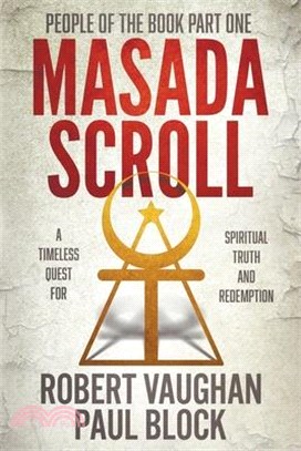 People of the Book Part One: Masada Scroll