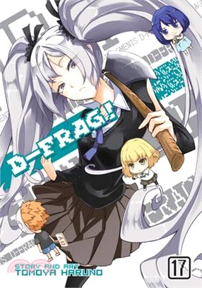 D-Frag! Vol. 17