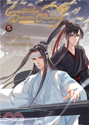 Grandmaster of Demonic Cultivation: Mo Dao Zu Shi (The Comic / Manhua) Vol. 5